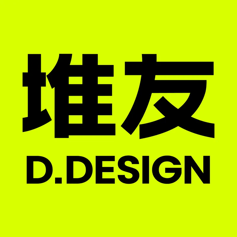AI批量抠素材
