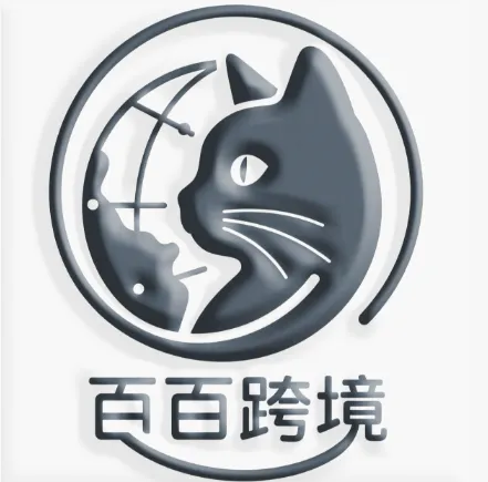 定制全五星VINE